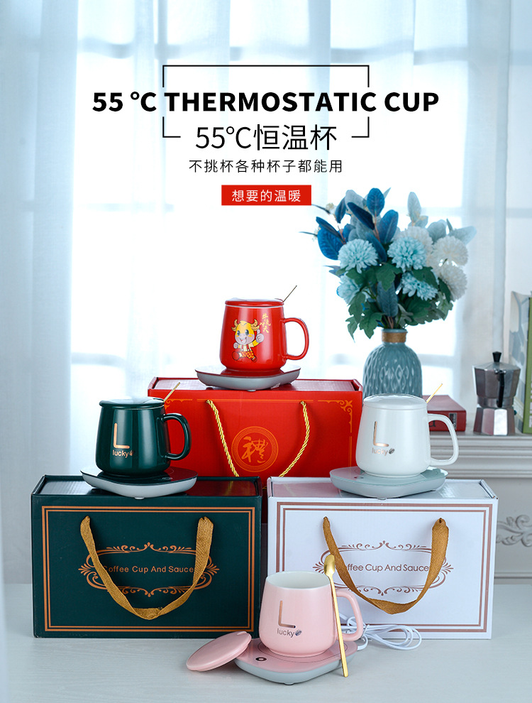 Creative 55 Degrees Constant Temperature Warm Ceramic Cup Smart Heating Coaster Mug Business Gift Custom Logo