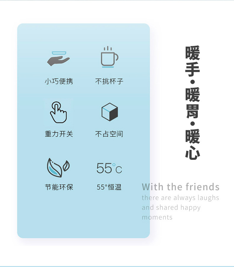 Creative 55 Degrees Constant Temperature Warm Ceramic Cup Smart Heating Coaster Mug Business Gift Custom Logo