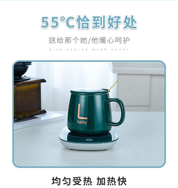 Creative 55 Degrees Constant Temperature Warm Ceramic Cup Smart Heating Coaster Mug Business Gift Custom Logo