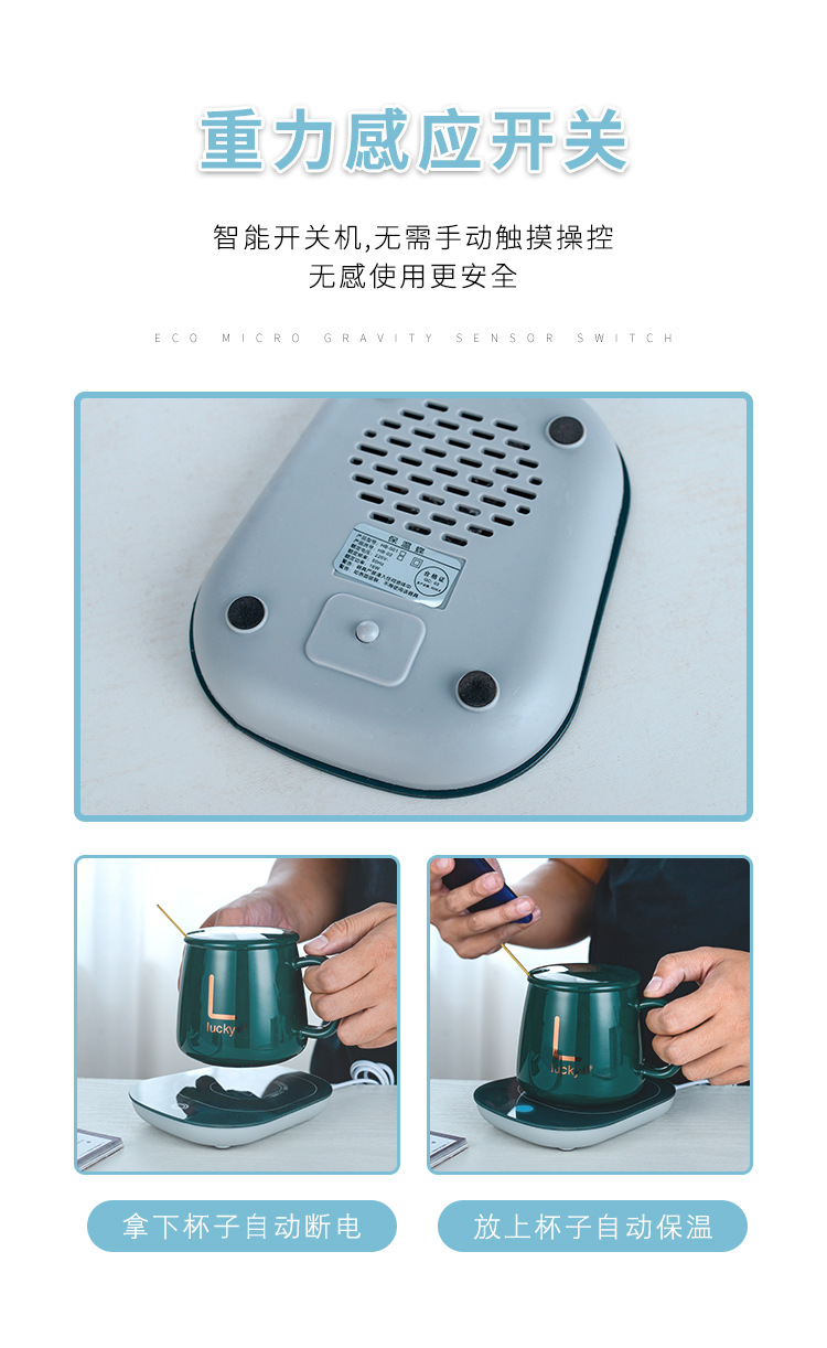Creative 55 Degrees Constant Temperature Warm Ceramic Cup Smart Heating Coaster Mug Business Gift Custom Logo