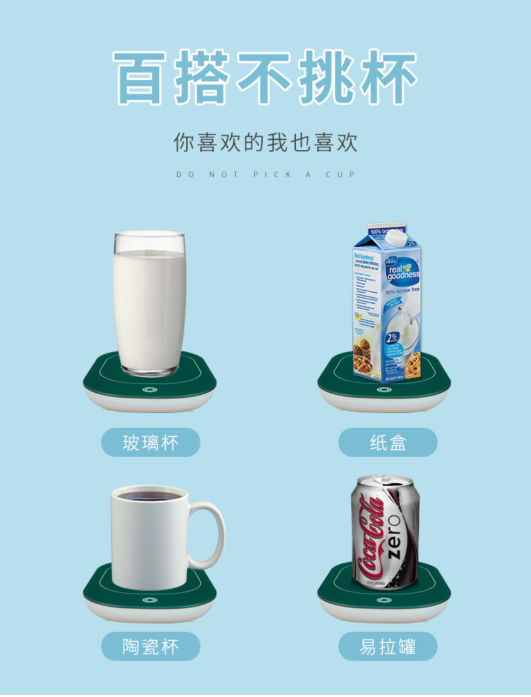 Creative 55 Degrees Constant Temperature Warm Ceramic Cup Smart Heating Coaster Mug Business Gift Custom Logo