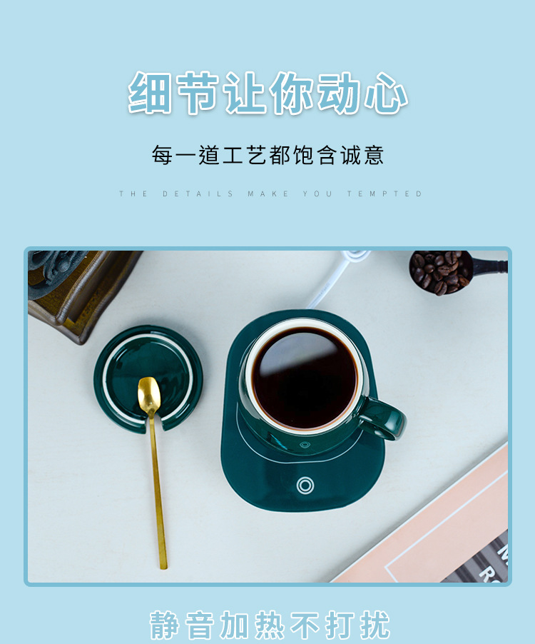 Creative 55 Degrees Constant Temperature Warm Ceramic Cup Smart Heating Coaster Mug Business Gift Custom Logo