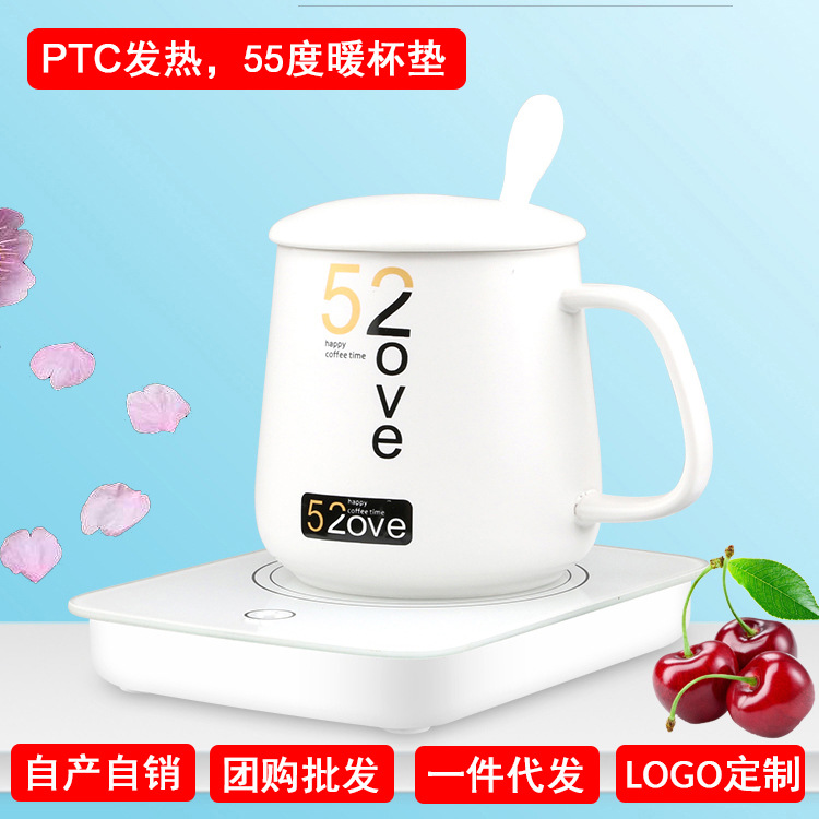 Thermal Cup Pad Insulated Coaster Cup Warming Holder 55 Degrees Thermal Cup Pad Constant Temperature Heating Coaster Vacuum Dish Warm Cup Warming Holder