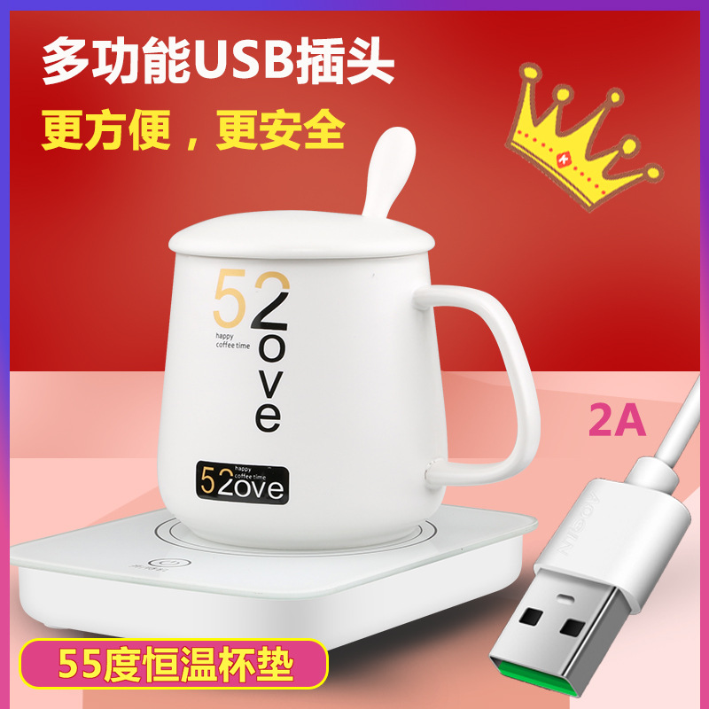 Thermal Cup Pad Insulated Coaster Cup Warming Holder 55 Degrees Thermal Cup Pad Constant Temperature Heating Coaster Vacuum Dish Warm Cup Warming Holder