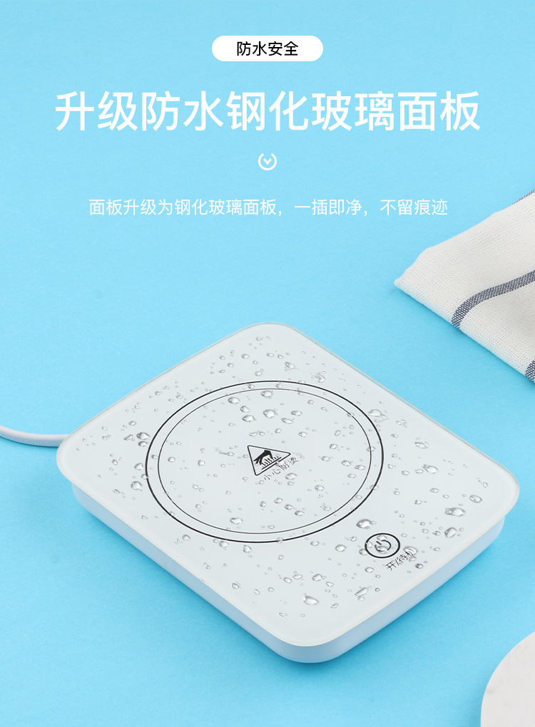 Thermal Cup Pad Insulated Coaster Cup Warming Holder 55 Degrees Thermal Cup Pad Constant Temperature Heating Coaster Vacuum Dish Warm Cup Warming Holder