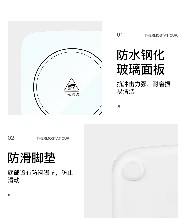 Thermal Cup Pad Insulated Coaster Cup Warming Holder 55 Degrees Thermal Cup Pad Constant Temperature Heating Coaster Vacuum Dish Warm Cup Warming Holder