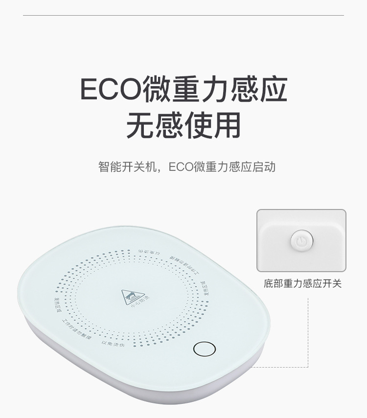 Thermal Cup Pad Insulated Coaster Cup Warming Holder 55 Degrees Thermal Cup Pad Constant Temperature Heating Coaster Vacuum Dish Warm Cup Warming Holder