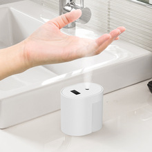 Infrared Induction Mobile Phone WallMounted Automatic Induction Hand Washing LED Screen Induction Foam Soap Dispenser Infrared Induction Mobile Phone WallMounted Automatic Induction Hand Washing LED Screen Induction Foam Soap Dispenser