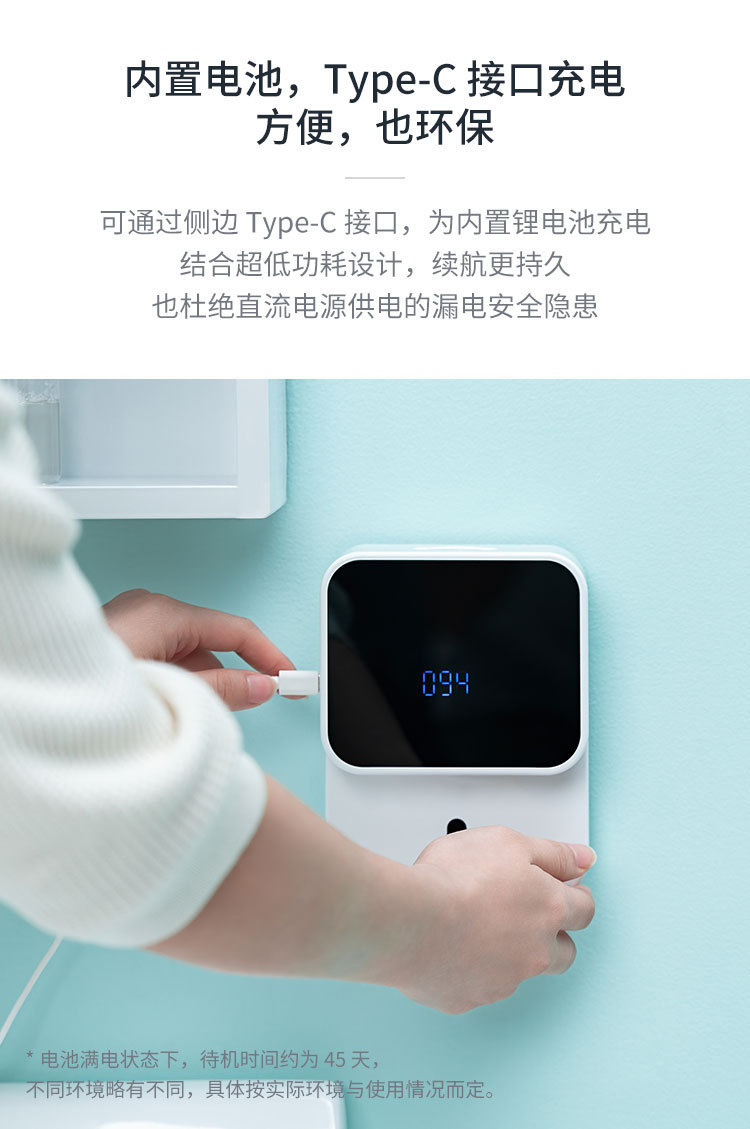 Infrared Induction Mobile Phone WallMounted Automatic Induction Hand Washing LED Screen Induction Foam Soap Dispenser Infrared Induction Mobile Phone WallMounted Automatic Induction Hand Washing LED Screen Induction Foam Soap Dispenser