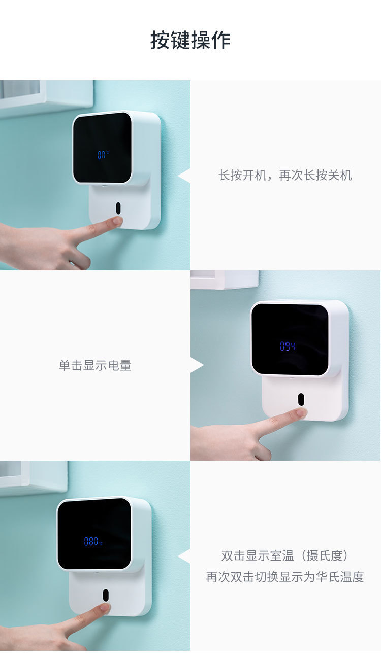 Infrared Induction Mobile Phone WallMounted Automatic Induction Hand Washing LED Screen Induction Foam Soap Dispenser Infrared Induction Mobile Phone WallMounted Automatic Induction Hand Washing LED Screen Induction Foam Soap Dispenser