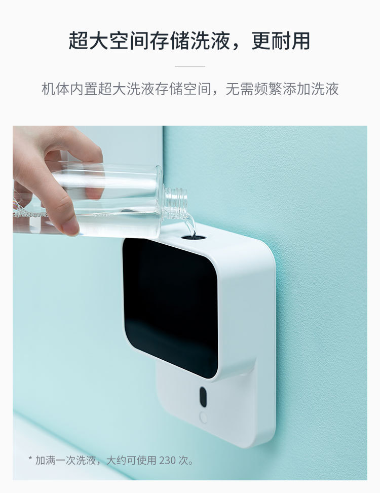 Infrared Induction Mobile Phone WallMounted Automatic Induction Hand Washing LED Screen Induction Foam Soap Dispenser Infrared Induction Mobile Phone WallMounted Automatic Induction Hand Washing LED Screen Induction Foam Soap Dispenser