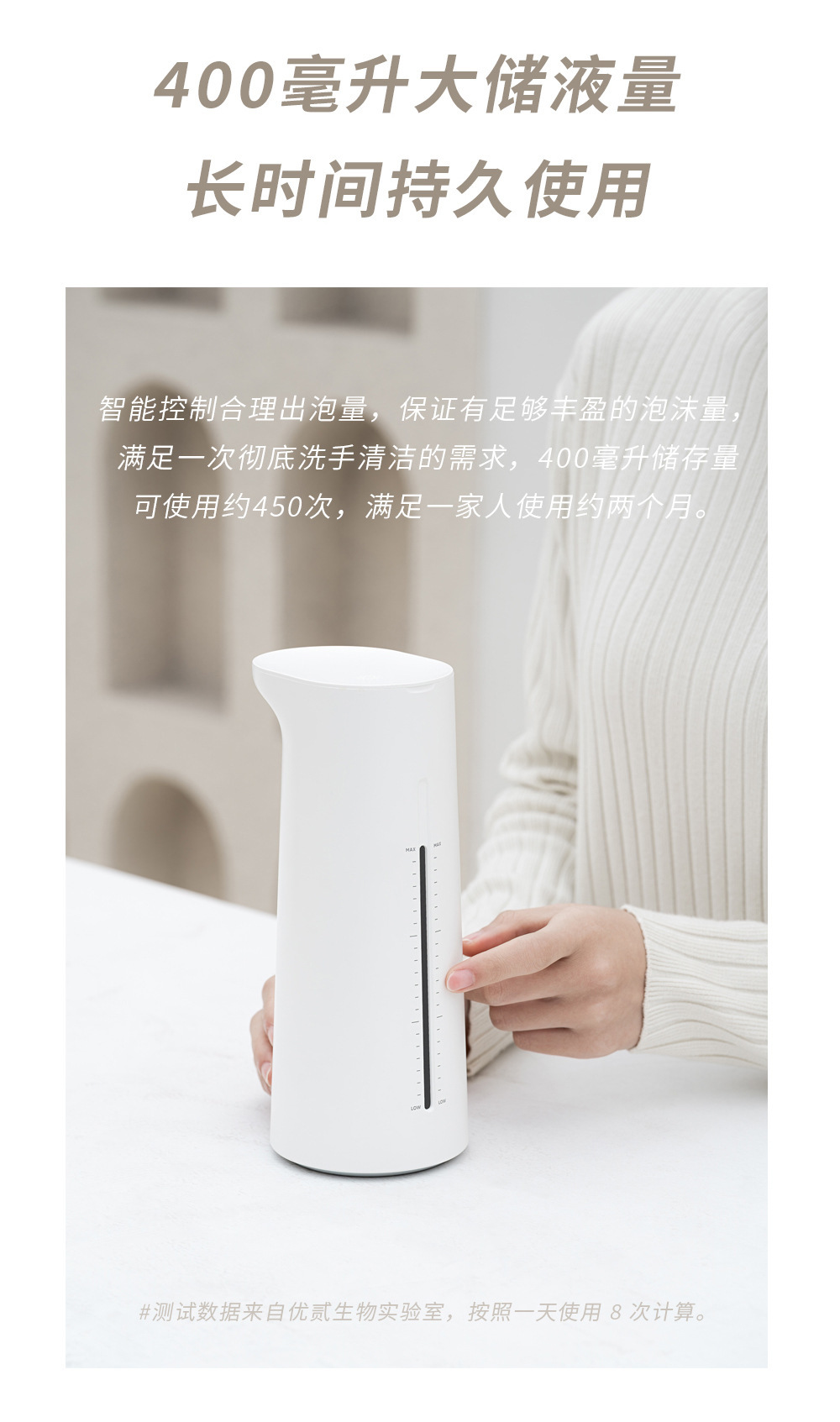 2021 New Automatic Induction Hand Washing Machine Household Portable Intelligent Induction Bubble Mobile Phone Soap Dispenser