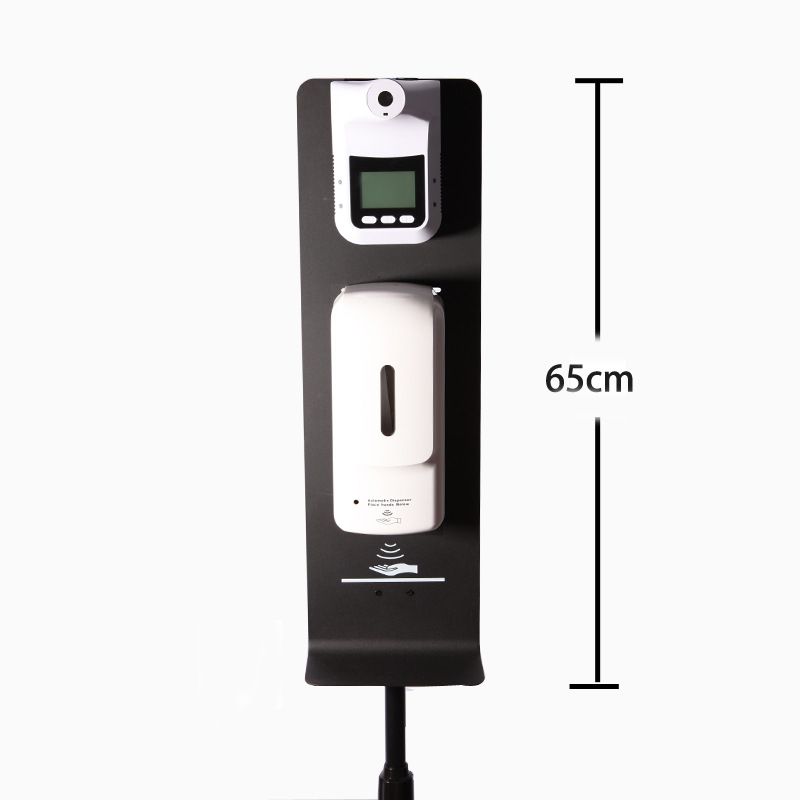 Cross-Border Vertical Temperature Sensing Hand Washing Machine Bracket, Soap Dispenser Bracket