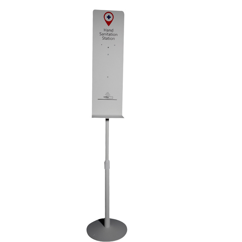 Cross-Border Vertical Temperature Sensing Hand Washing Machine Bracket, Soap Dispenser Bracket