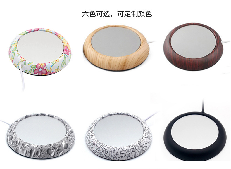 USB Heating Coaster Foreign Trade Coffee Tea Office Heating Cup Warming Holder New Exotic Insulation Thermal Cup Pad