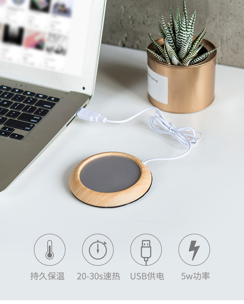 USB Heating Coaster Foreign Trade Coffee Tea Office Heating Cup Warming Holder New Exotic Insulation Thermal Cup Pad