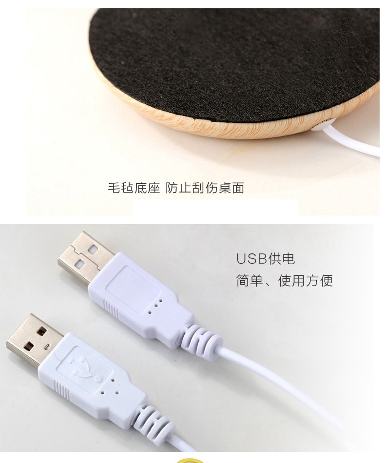 USB Heating Coaster Foreign Trade Coffee Tea Office Heating Cup Warming Holder New Exotic Insulation Thermal Cup Pad