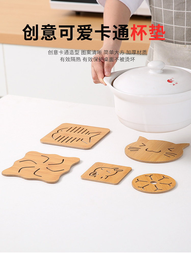 Home Wooden Cartoon Heat Proof Mat Dining Table Cushion Non-Slip Pot Mat Creative Cute Mat Teacup Mat Bowl Coaster Cup Coaster Home Wooden Cartoon Heat Proof Mat Dining Table Cushion Non-Slip Pot Mat Creative Cute Mat Teacup Mat Bowl Coaster Cup Coaster