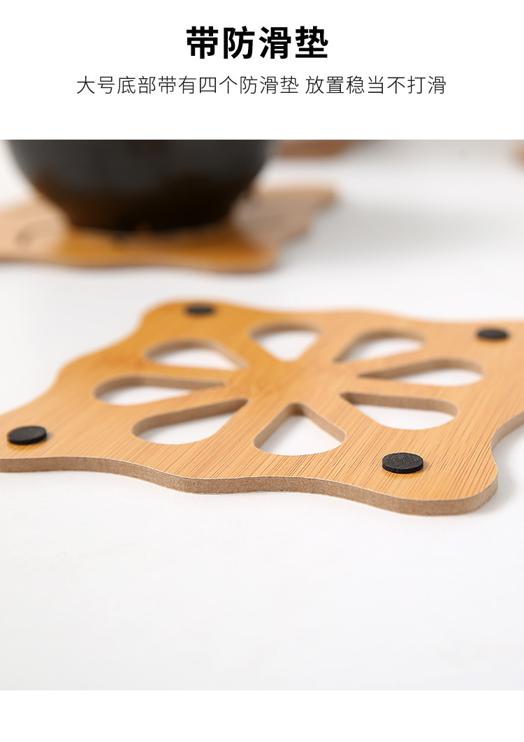 Home Wooden Cartoon Heat Proof Mat Dining Table Cushion Non-Slip Pot Mat Creative Cute Mat Teacup Mat Bowl Coaster Cup Coaster Home Wooden Cartoon Heat Proof Mat Dining Table Cushion Non-Slip Pot Mat Creative Cute Mat Teacup Mat Bowl Coaster Cup Coaster