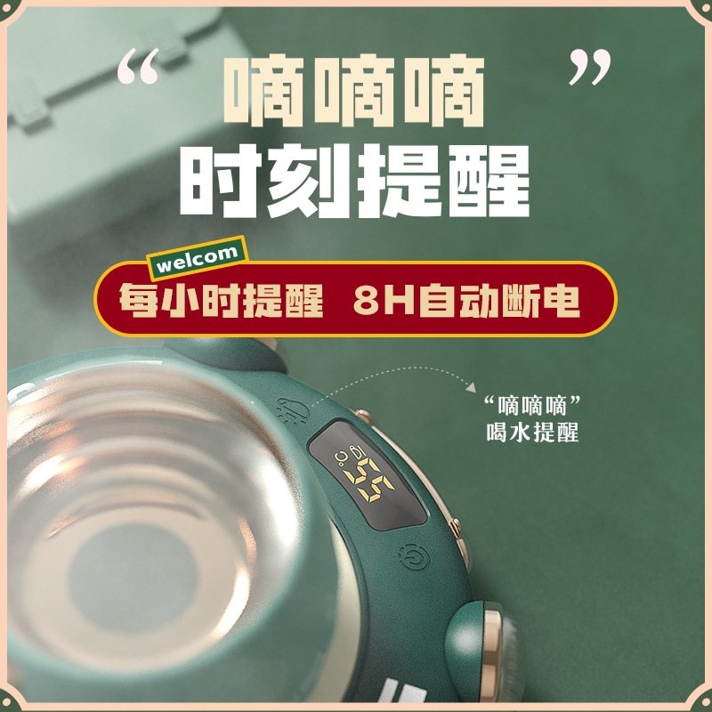Small Green New Thermal Cup Pad Desktop Intelligent Heating Base Household 55 Degrees Automatic Thermal Insulation Heating Coaster