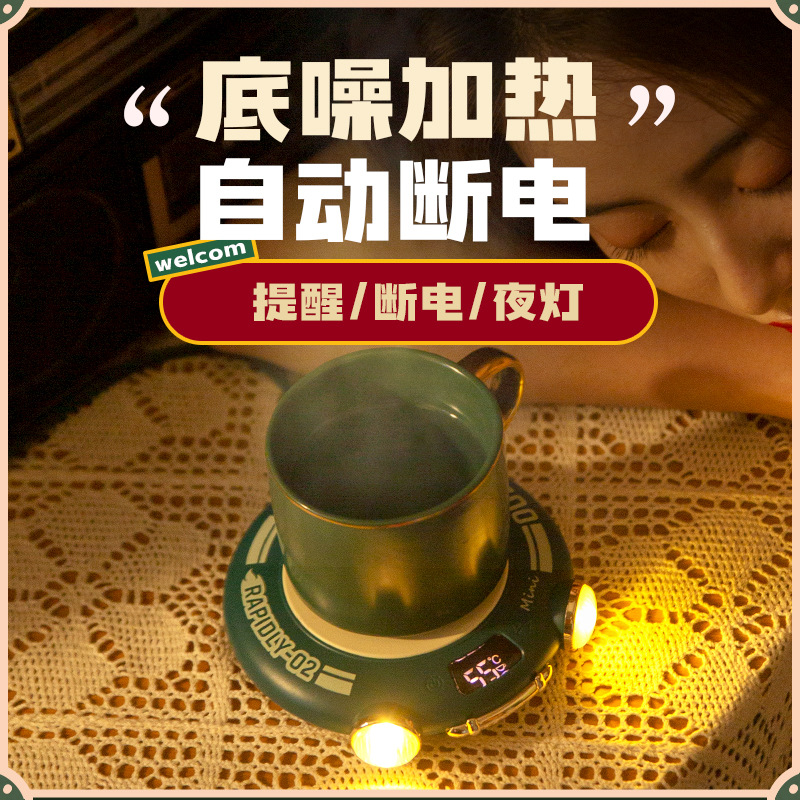 Small Green New Thermal Cup Pad Desktop Intelligent Heating Base Household 55 Degrees Automatic Thermal Insulation Heating Coaster