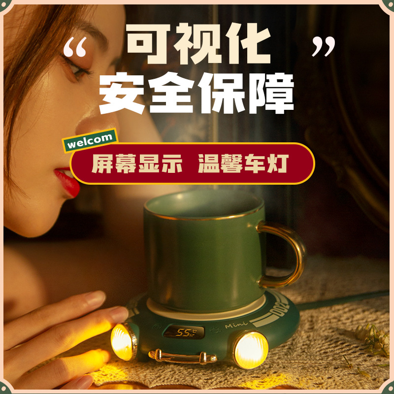 Small Green New Thermal Cup Pad Desktop Intelligent Heating Base Household 55 Degrees Automatic Thermal Insulation Heating Coaster