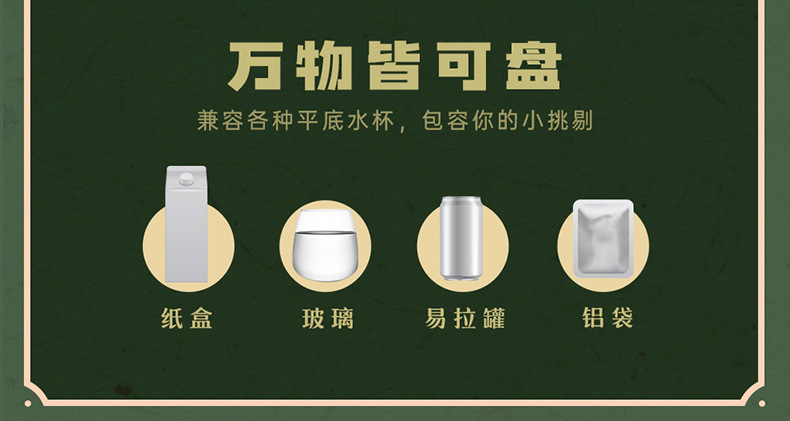 Small Green New Thermal Cup Pad Desktop Intelligent Heating Base Household 55 Degrees Automatic Thermal Insulation Heating Coaster Small Green New Thermal Cup Pad Desktop Intelligent Heating Base Household 55 Degrees Automatic Thermal Insulation Heating Coaster