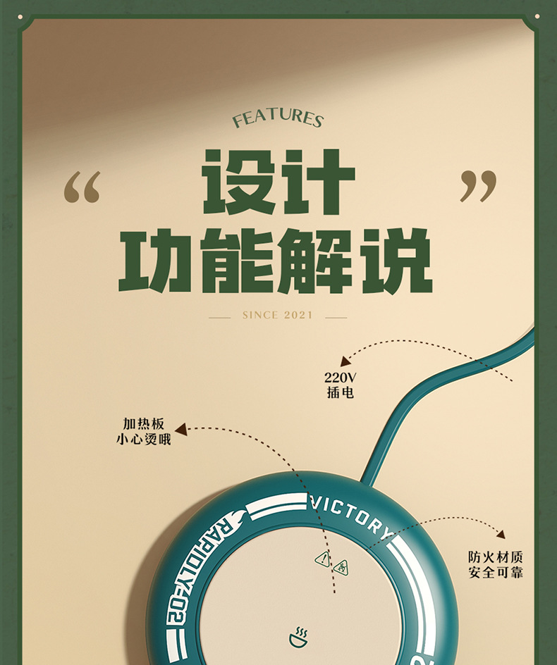 Small Green New Thermal Cup Pad Desktop Intelligent Heating Base Household 55 Degrees Automatic Thermal Insulation Heating Coaster Small Green New Thermal Cup Pad Desktop Intelligent Heating Base Household 55 Degrees Automatic Thermal Insulation Heating Coaster