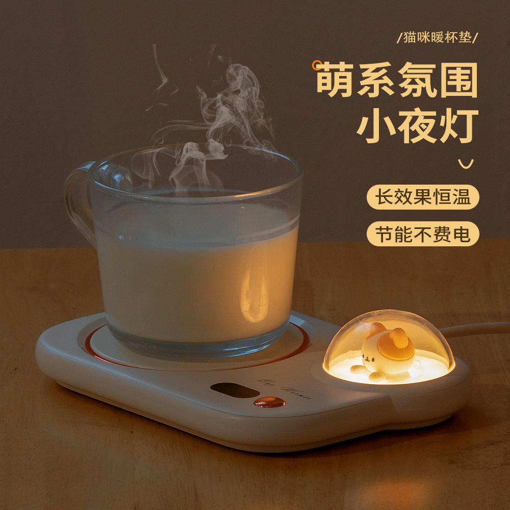 Heating Cup Warming Holder Automatic Thermal Cup Pad Milk 55 Degree Adjustment Timing Insulated Coaster Gift Manufacturer