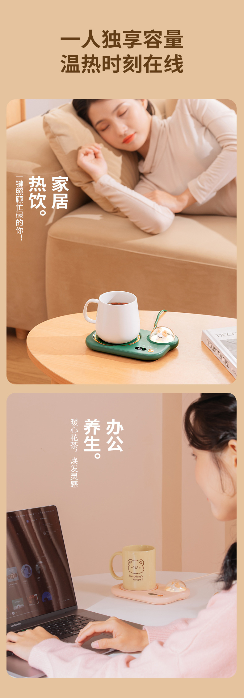Heating Cup Warming Holder Automatic Thermal Cup Pad Milk 55 Degree Adjustment Timing Insulated Coaster Gift Manufacturer