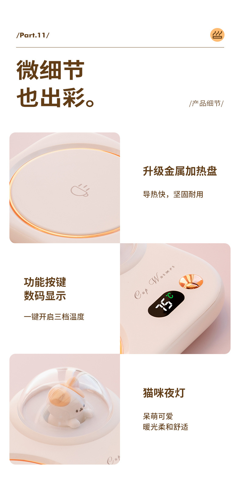 Heating Cup Warming Holder Automatic Thermal Cup Pad Milk 55 Degree Adjustment Timing Insulated Coaster Gift Manufacturer