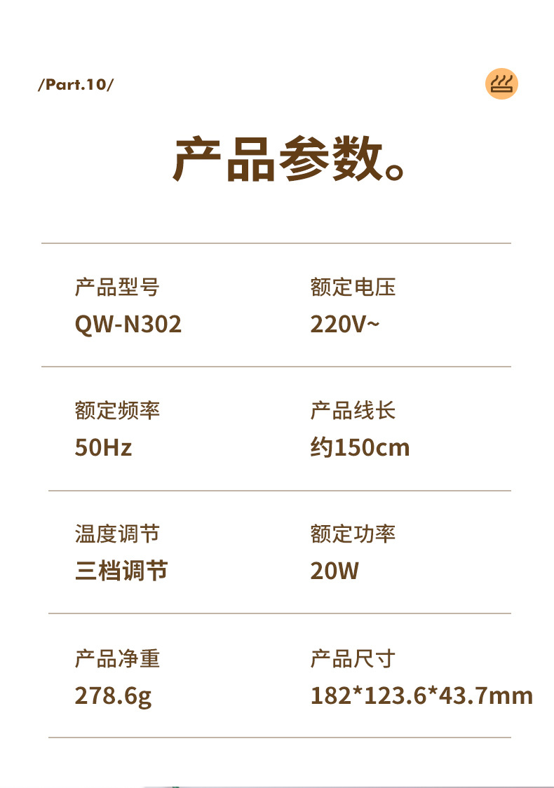 Heating Cup Warming Holder Automatic Thermal Cup Pad Milk 55 Degree Adjustment Timing Insulated Coaster Gift Manufacturer