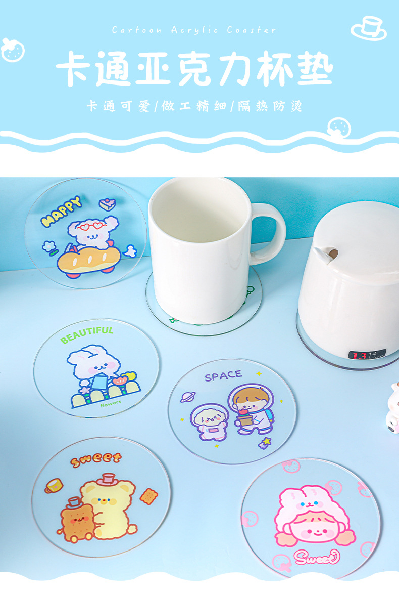 Cute Transparent Acrylic Coaster Simple Ins Girly Heart Water Cup Heat Proof Mat Student Dormitory Non-Slip Teacup Mat