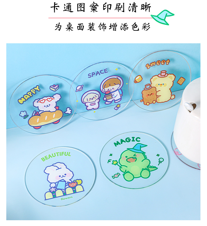 Cute Transparent Acrylic Coaster Simple Ins Girly Heart Water Cup Heat Proof Mat Student Dormitory Non-Slip Teacup Mat