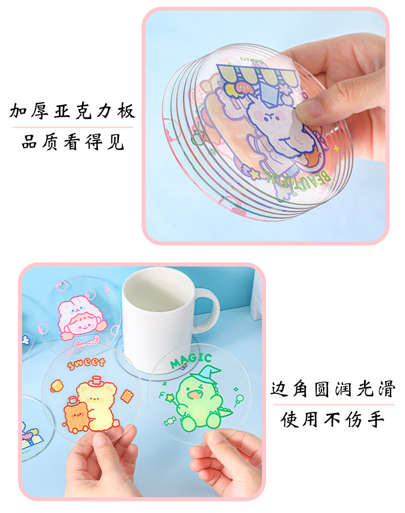 Cute Transparent Acrylic Coaster Simple Ins Girly Heart Water Cup Heat Proof Mat Student Dormitory Non-Slip Teacup Mat