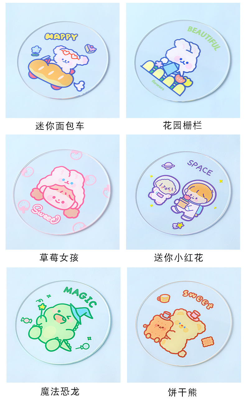 Cute Transparent Acrylic Coaster Simple Ins Girly Heart Water Cup Heat Proof Mat Student Dormitory Non-Slip Teacup Mat