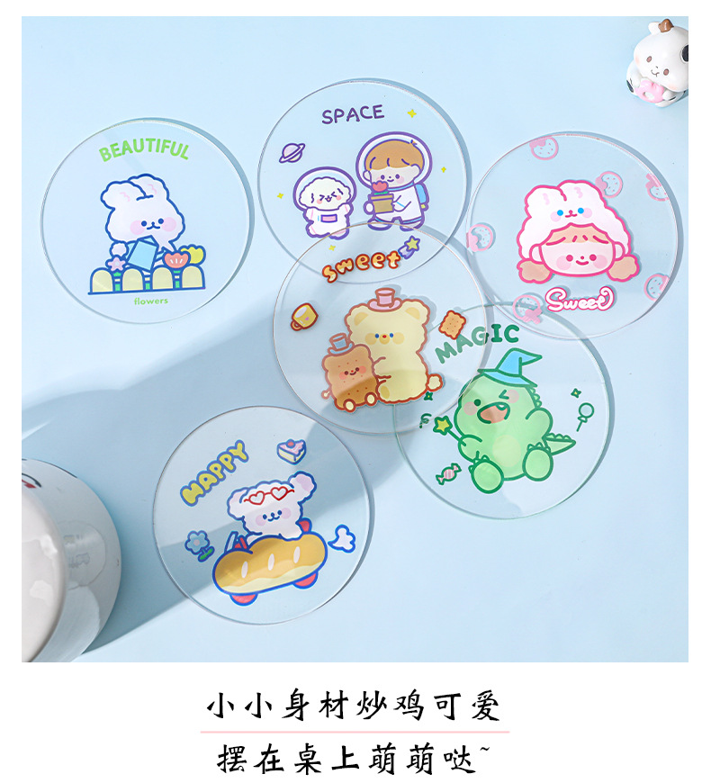 Cute Transparent Acrylic Coaster Simple Ins Girly Heart Water Cup Heat Proof Mat Student Dormitory Non-Slip Teacup Mat
