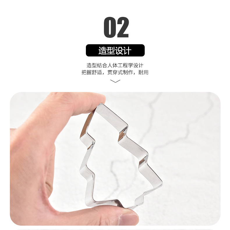 Factory Direct Supply 5 Pieces Stainless Steel Cookie Cutter Baking Tool Cake Mold Spoon Type Cookie Cutter