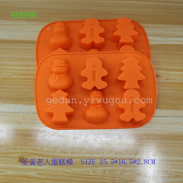 Hot silicone cake mold automobile combination creative cake mold
