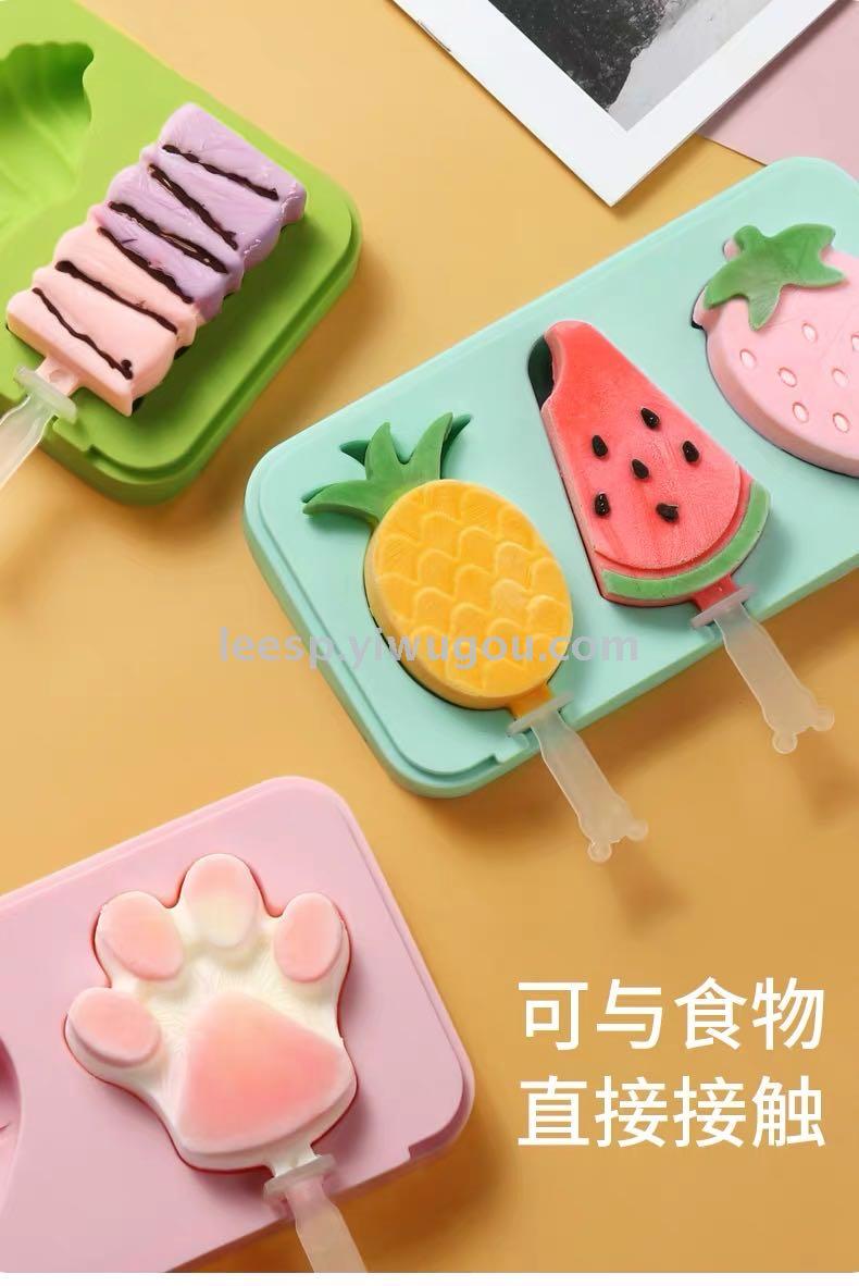 \&#034;Silicone cake mold ice cream Popsicle\&#034; became booklet
