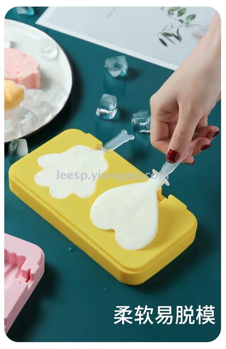 \"Silicone cake mold ice cream Popsicle\" became booklet \"Silicone cake mold ice cream Popsicle\" became booklet