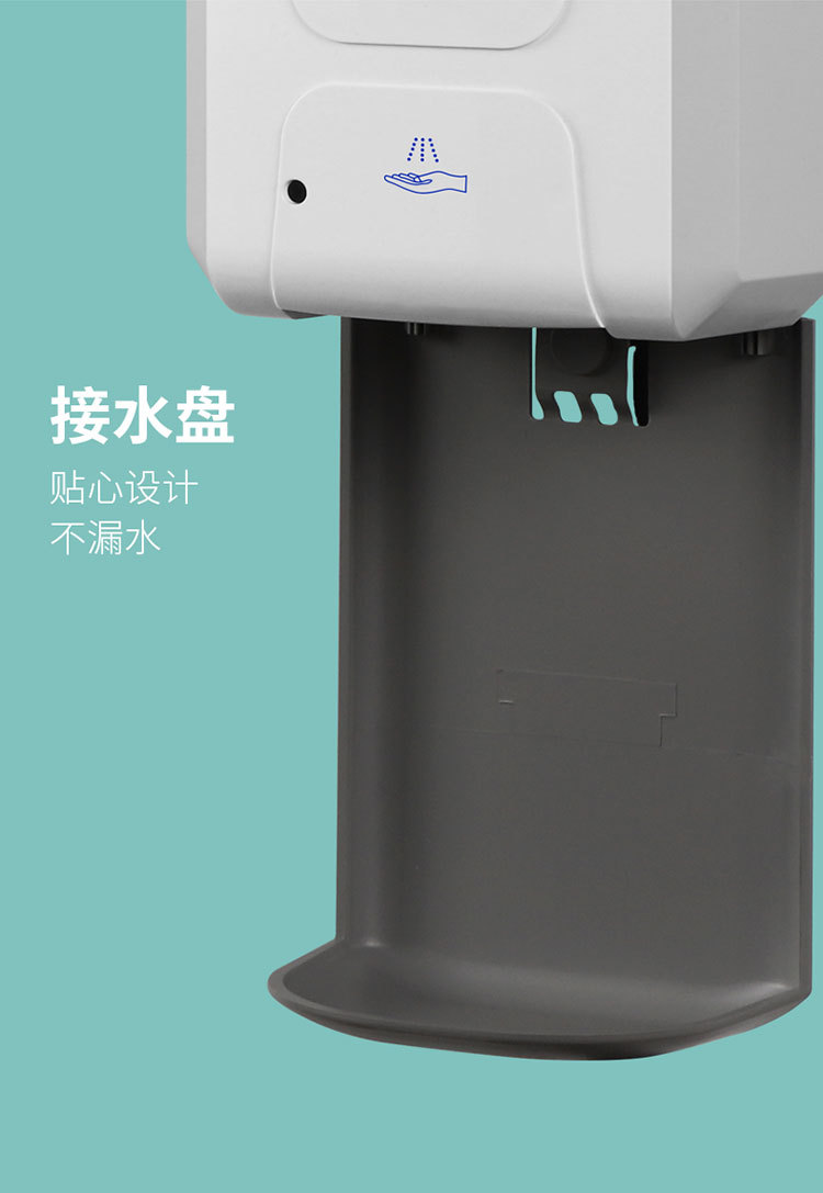 Automatic Induction Spray Sterilizer Wall-Mounted Contact-Free Soap Dispenser Large Capacity Soap Dispenser Foam Hand Sanitizer