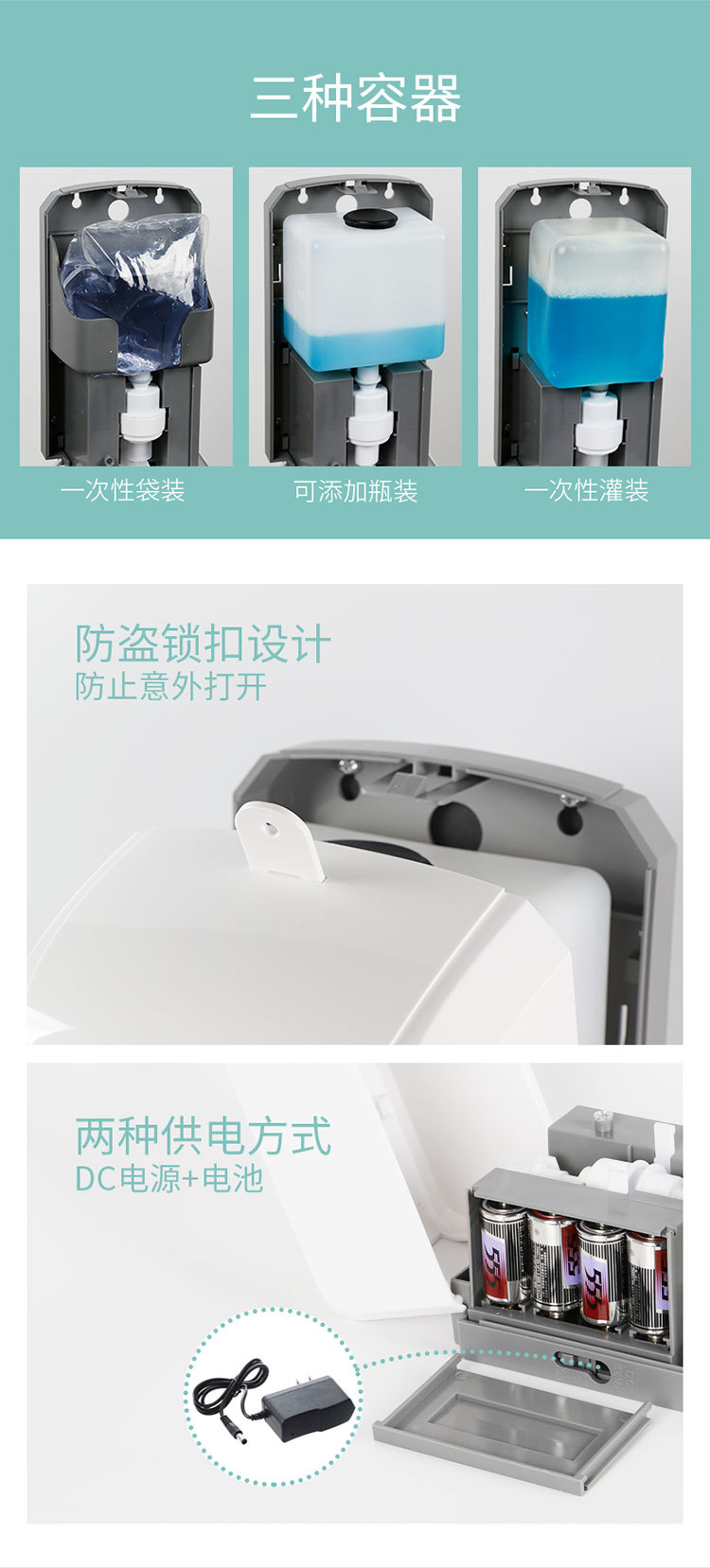 Automatic Induction Spray Sterilizer Wall-Mounted Contact-Free Soap Dispenser Large Capacity Soap Dispenser Foam Hand Sanitizer