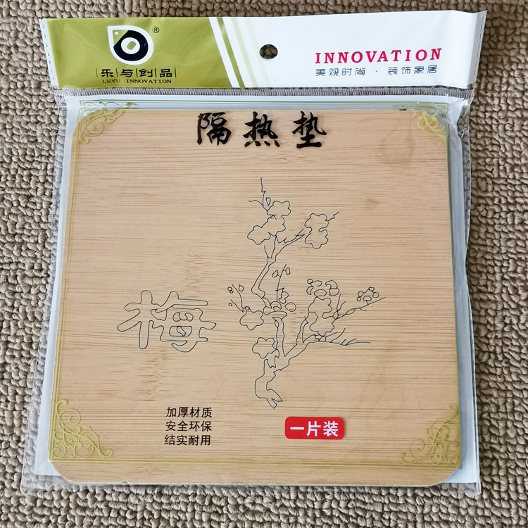 L2333 16# Melan bamboo thermal coaster ride cup coaster water non-slip coaster supply
