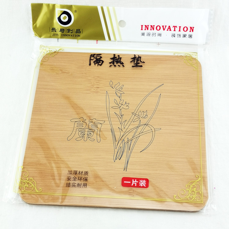 L2333 16# Melan bamboo thermal coaster ride cup coaster water non-slip coaster supply