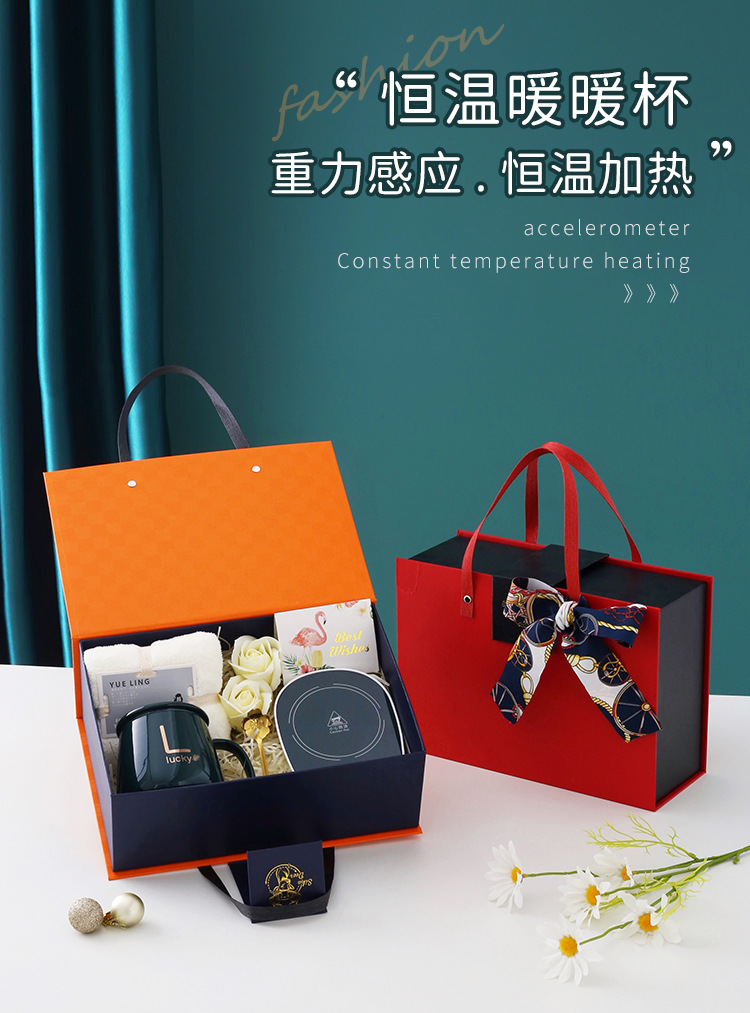 Warm Cup 55 Degrees Cup Warming Holder Automatic Constant Temperature Heating Coaster Insulated Mug Hot Milk Gift Gift Gift Box