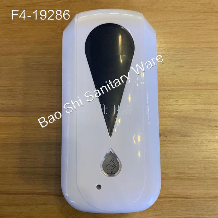 Automatic induction disinfection and washing machine hospital hand sanitizer dispenser 1000ml foam spray soap dispenser