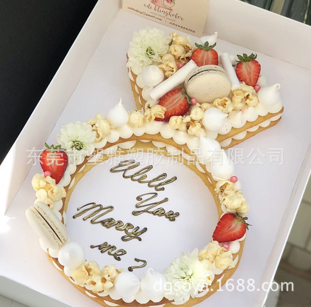 Net Red Digital Cake Mold 4-Inch 6 Inch, 8 Inch 10-Inch 12-Inch 1 4-Inch 16-Inch Letters Cake Mold