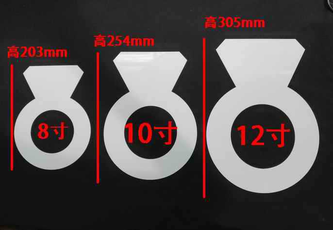 Net Red Digital Cake Mold 4-Inch 6 Inch, 8 Inch 10-Inch 12-Inch 1 4-Inch 16-Inch Letters Cake Mold
