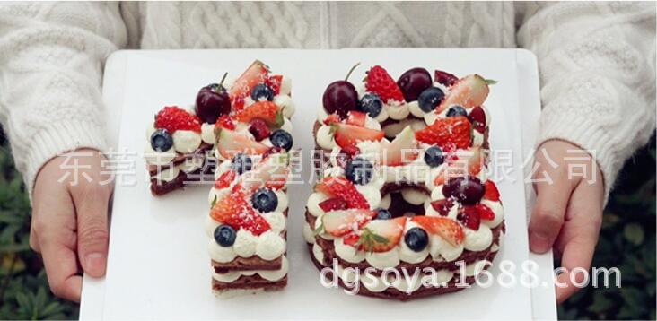 Net Red Digital Cake Mold 4-Inch 6 Inch, 8 Inch 10-Inch 12-Inch 1 4-Inch 16-Inch Letters Cake Mold